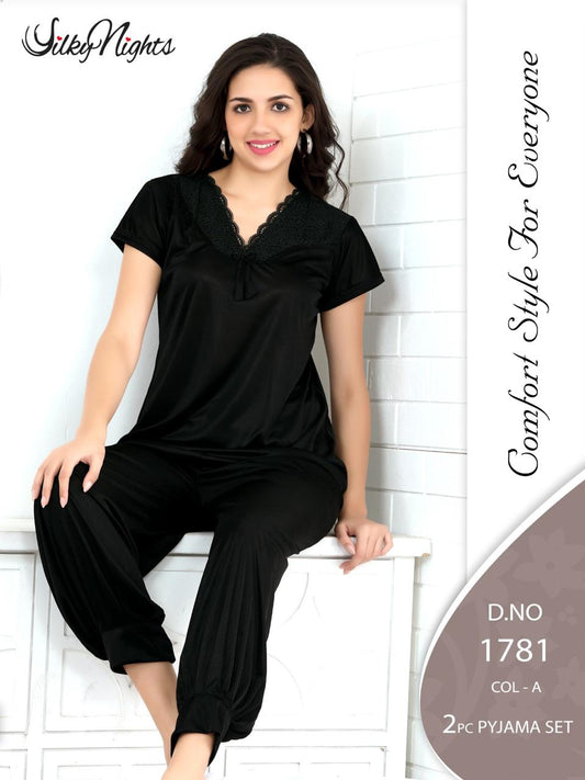 Silky Nights Imported Silk Nightwear Set – 2 Piece Trouser & Shirt