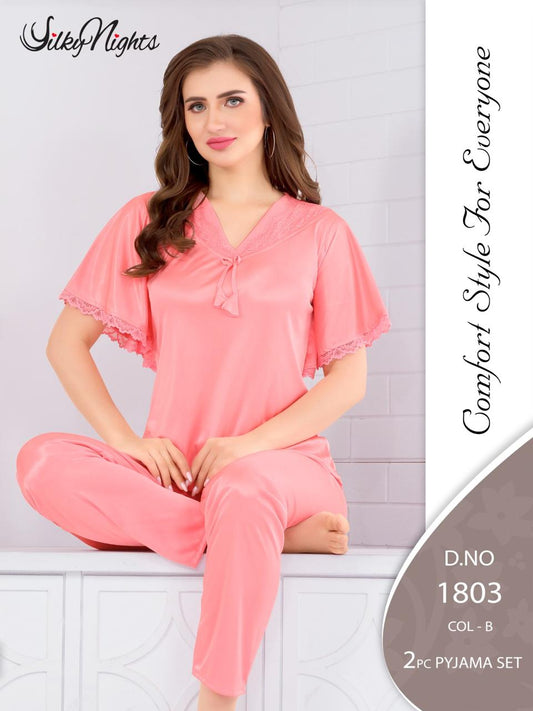 Silky Nights Imported Silk Nightwear Set – 2 Piece Trouser & Shirt