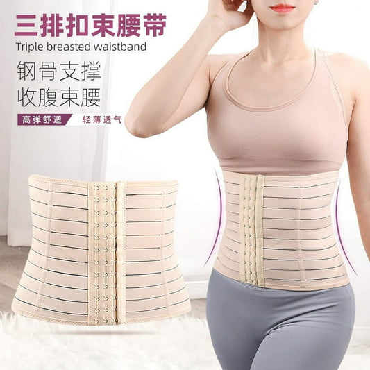 Premium Belly Shaper – Adjustable Straps & Heavy Rod Support