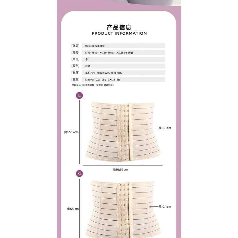 Premium Belly Shaper – Adjustable Straps & Heavy Rod Support