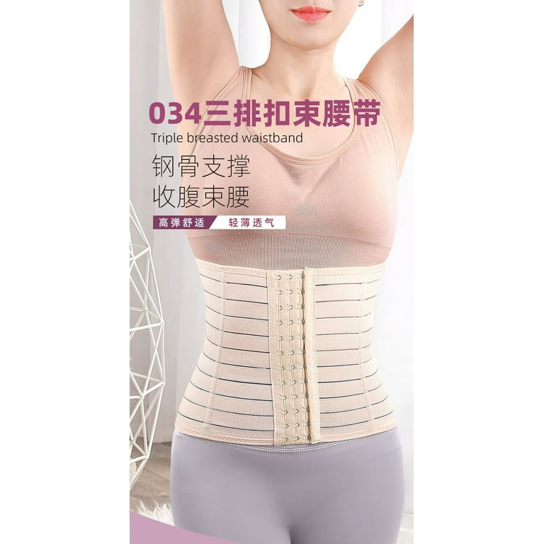 Premium Belly Shaper – Adjustable Straps & Heavy Rod Support