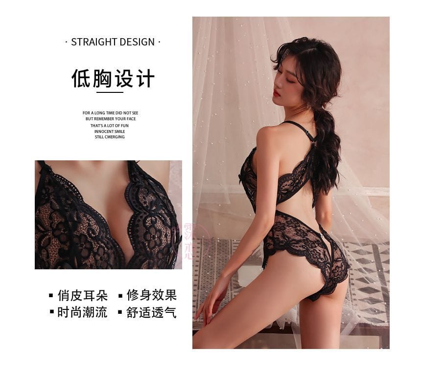 Net Lingerie One-Piece – Free Size Art 2278