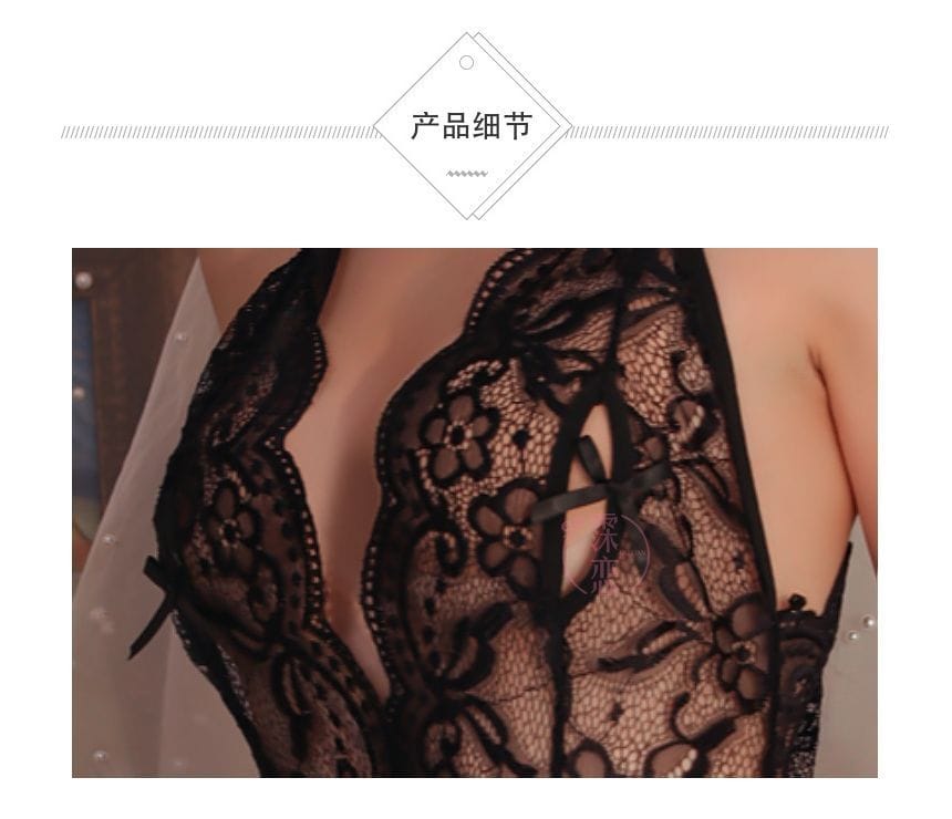 Net Lingerie One-Piece – Free Size Art 2278