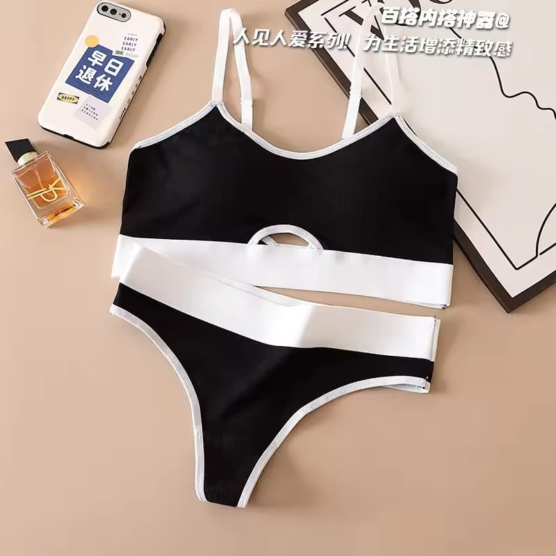 Women’s Push-Up Sports Seamless Bra & Panty Set – Cotton Jersey