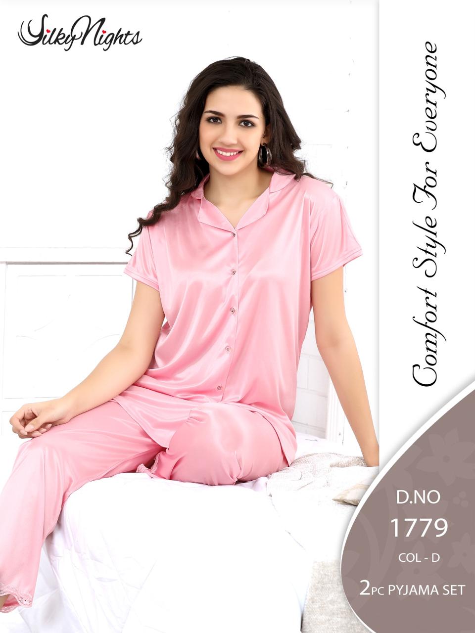 Silky Nights Imported Silk Nightwear Set – 2 Piece Trouser & Shirt