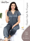 Silky Nights Imported Silk Nightwear Set – 2 Piece Trouser & Shirt