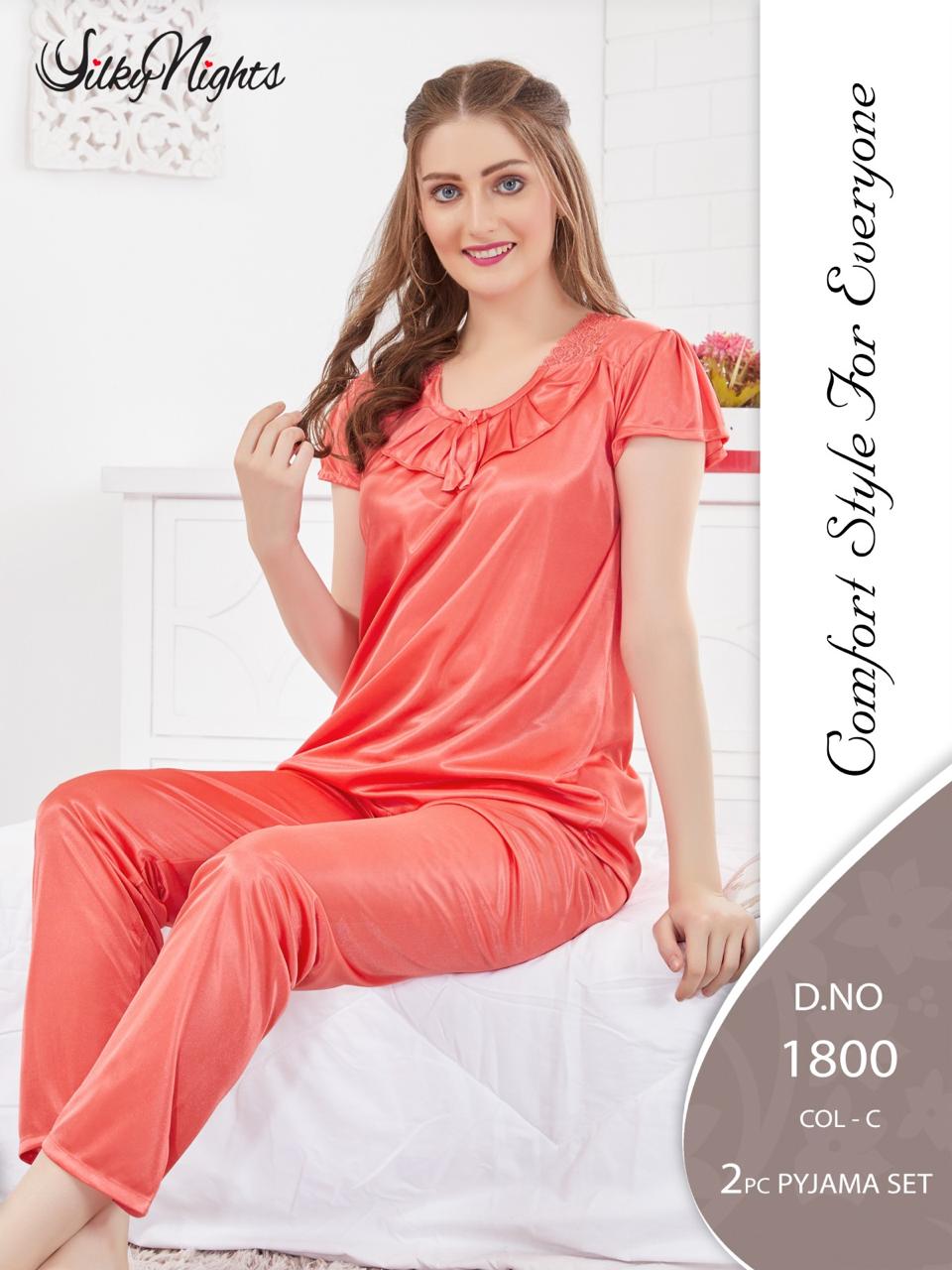 Silky Nights Imported Silk Nightwear Set – 2 Piece Trouser & Shirt