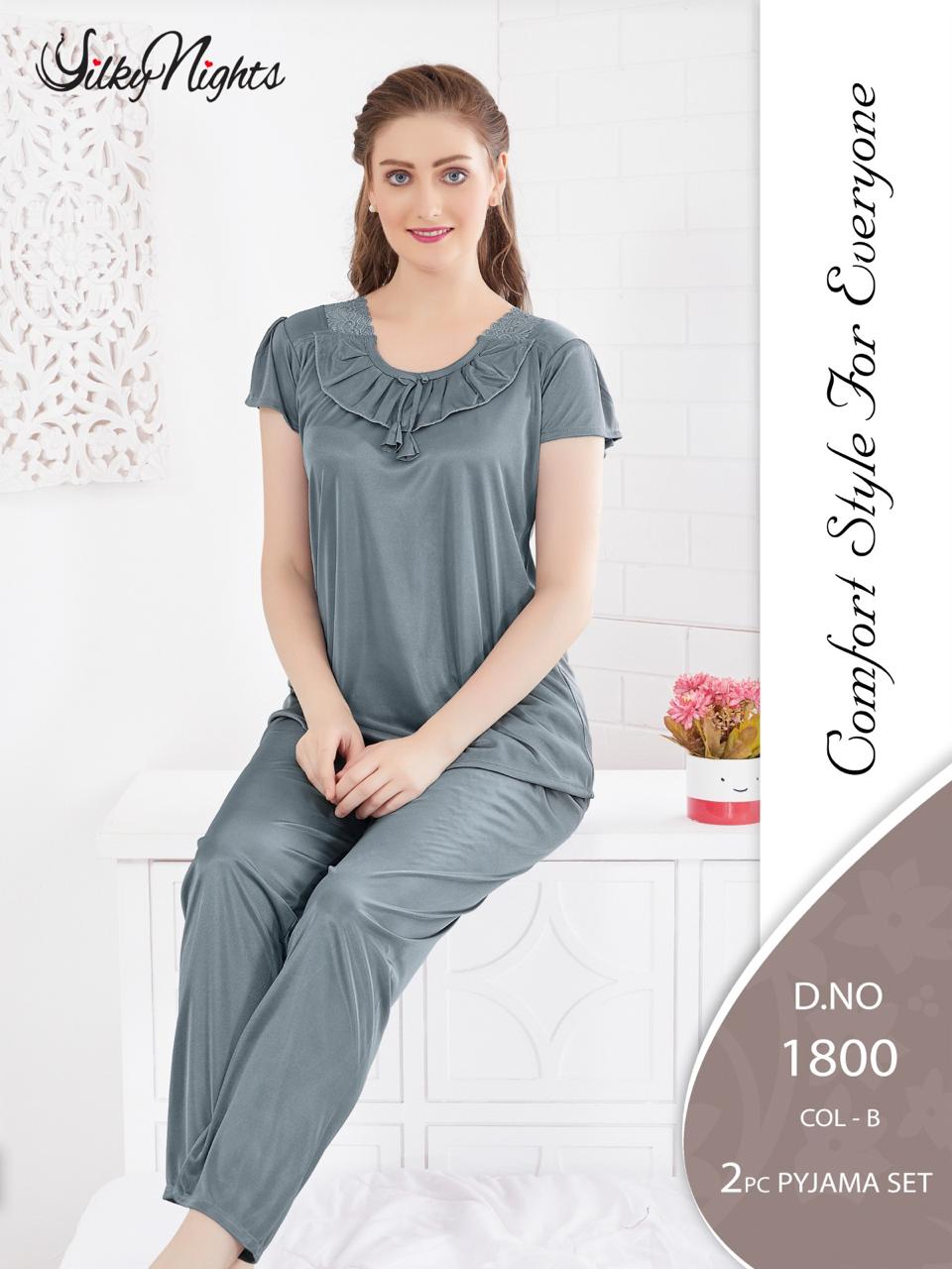 Silky Nights Imported Silk Nightwear Set – 2 Piece Trouser & Shirt