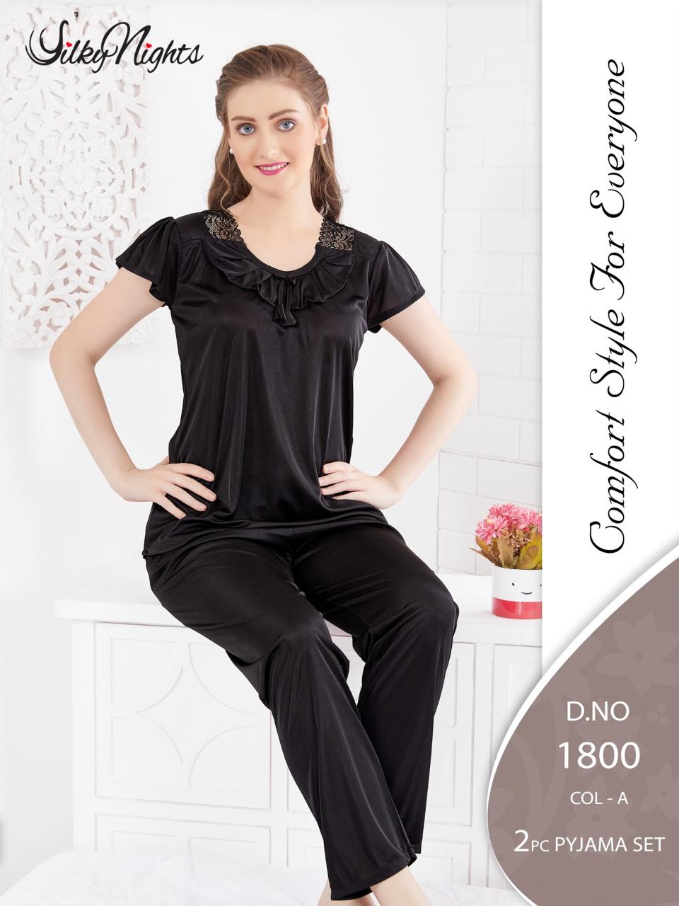 Silky Nights Imported Silk Nightwear Set – 2 Piece Trouser & Shirt