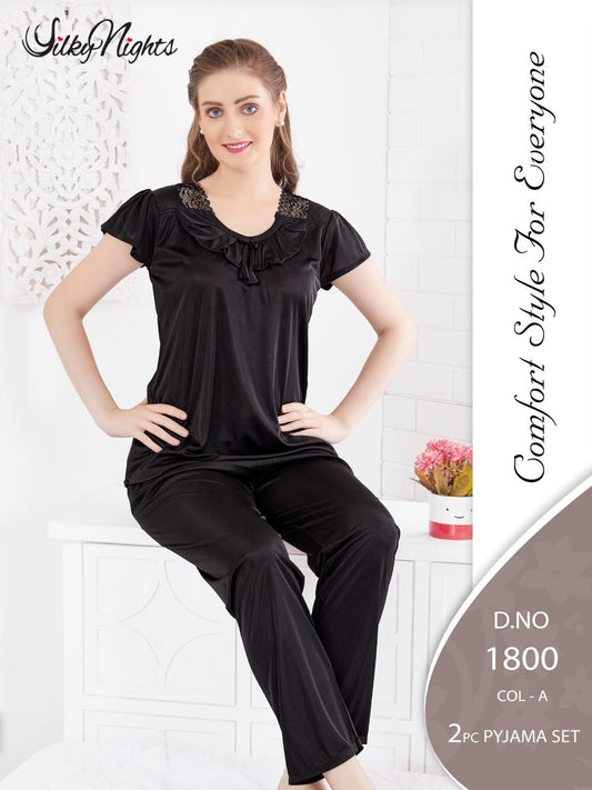 Silky Nights Imported Silk Nightwear Set – 2 Piece Trouser & Shirt