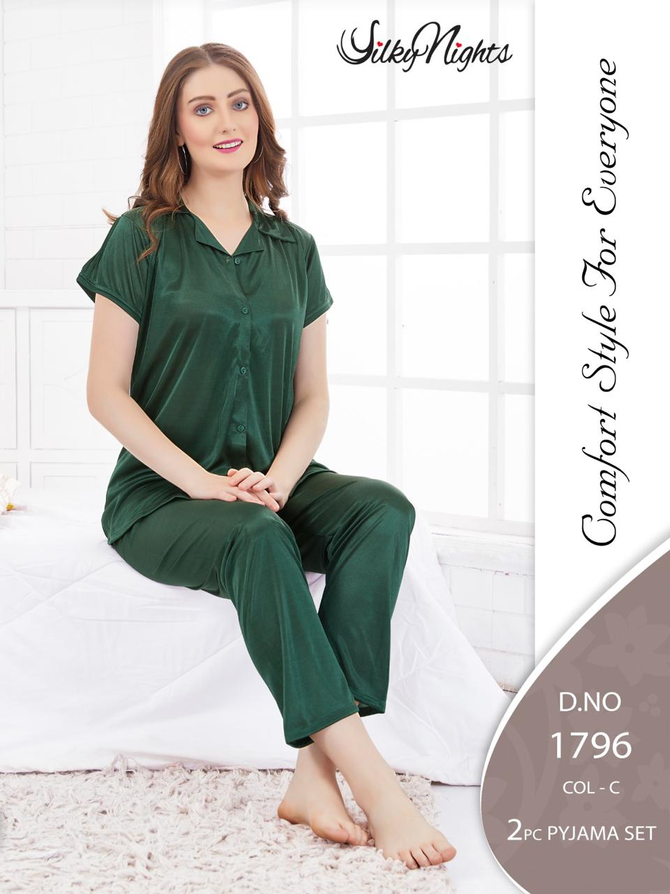 Silky Nights Imported Silk Nightwear Set – 2 Piece Trouser & Shirt