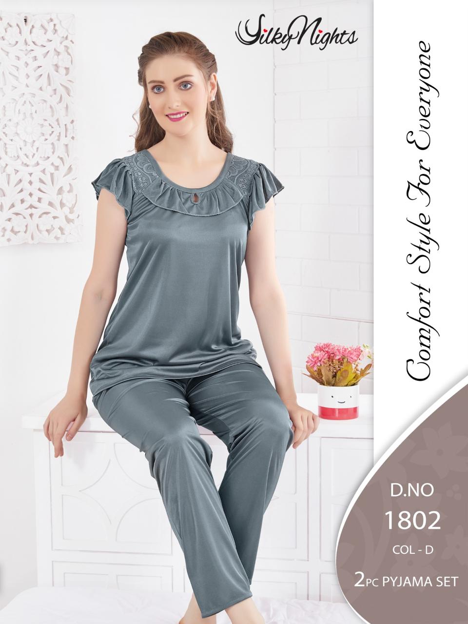 Silky Nights Imported Silk Nightwear Set – 2 Piece Trouser & Shirt