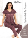 Silky Nights Imported Silk Nightwear Set – 2 Piece Trouser & Shirt