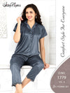 Silky Nights Imported Silk Nightwear Set – 2 Piece Trouser & Shirt